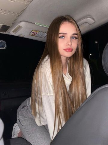 Полина